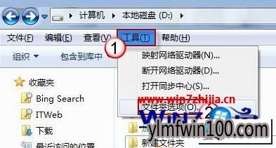 ����ľ��win10ϵͳ�ļ���ȫ�����ɫ��ͼ�Ĳ���