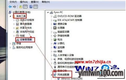 ����ľ��win10ϵͳֻ�б��������Ҳ���wifi�������ӵ�ͼ�Ĳ���