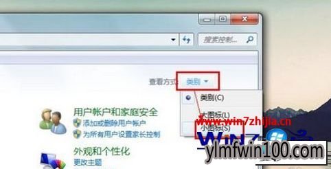 ����ľ��win10ϵͳֻ�б��������Ҳ���wifi�������ӵ�ͼ�Ĳ���