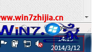 ����ľ��win10ϵͳ����������ʱ�䲻��ʾ��ͼ�Ĳ���