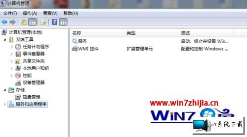 双击服务 雨林木风win10系统打开会声会影x8软件出现错误38的图文步骤