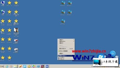 ����ľ��win10ϵͳ��۹�ʱ��2�����߻�����ͼ�Ĳ���