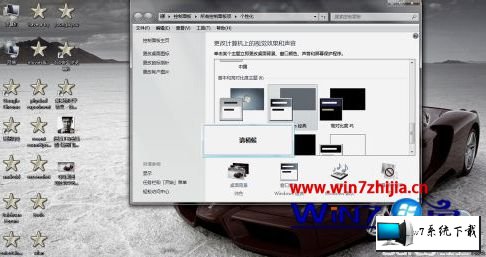 ����ľ��win10ϵͳ��۹�ʱ��2�����߻�����ͼ�Ĳ���