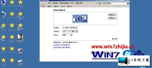 ����ľ��win10ϵͳ��۹�ʱ��2�����߻�����ͼ�Ĳ���