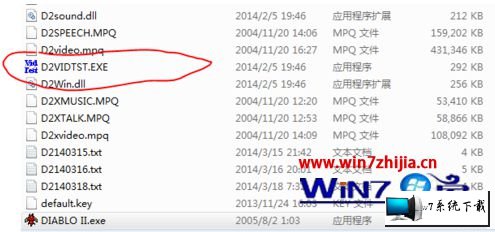 ����ľ��win10ϵͳ����2���ֻ�����ͼ�Ĳ���