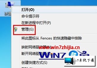 ����ľ��win10ϵͳ�Զ�����ʧ�ܵ�ͼ�Ĳ���