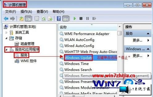 ����ľ��win10ϵͳ�Զ�����ʧ�ܵ�ͼ�Ĳ���