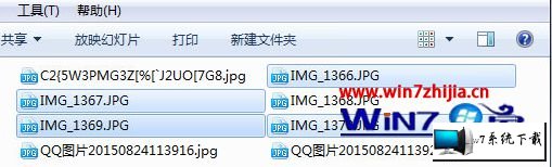 ����ľ��win10ϵͳ�������ʼ����Ӹ��������޷�����ͼƬ��ͼƬ�����ͼ�Ĳ���