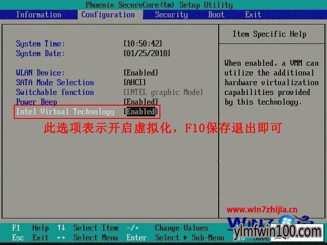 ����ľ��win10ϵͳ�������װ������ʾ�޷�ִ��64λ������ͼ�Ĳ���