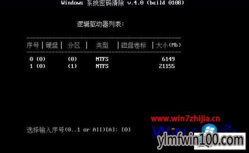 ����ľ��win10ϵͳ���˶�������������¼�����ͼ�Ĳ���