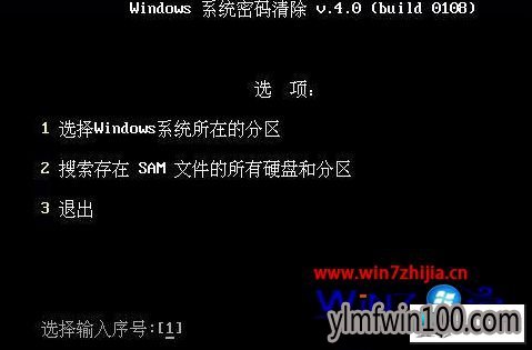 ����ľ��win10ϵͳ���˶�������������¼�����ͼ�Ĳ���