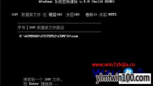 ����ľ��win10ϵͳ���˶�������������¼�����ͼ�Ĳ���