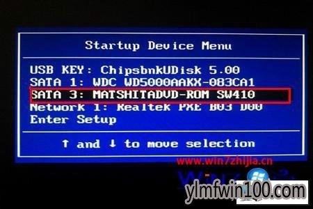 ����ľ��win10ϵͳ��ʾע����ļ���ʧ����0xc0000e9��ͼ�Ĳ���