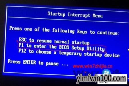 ����ľ��win10ϵͳ��ʾע����ļ���ʧ����0xc0000e9��ͼ�Ĳ���