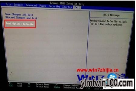 ����ľ��win10ϵͳ��ʾע����ļ���ʧ����0xc0000e9��ͼ�Ĳ���