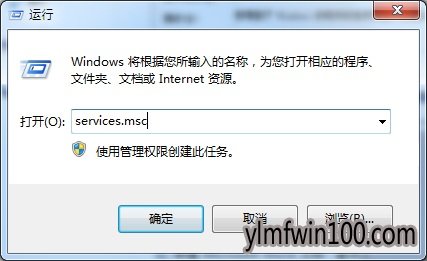 ����ľ��win10ϵͳ������ʾû�п��õ���Ƶ�豸ͼ�Ĳ���