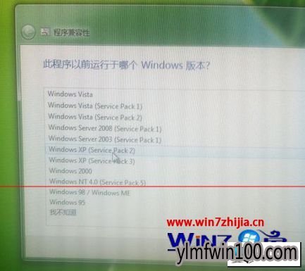 ����ľ��win10ϵͳ��װcad2007��ʾ������֪�ļ����������޷��򿪵�ͼ�Ĳ���