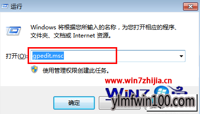 ����ľ��win10ϵͳ�Ҽ�����û�����Ե�ͼ�Ĳ���