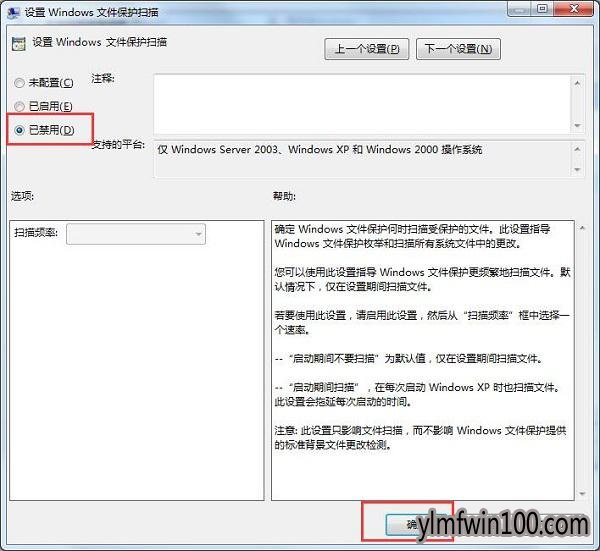 windows�ļ������ز�����ô��