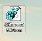 ����ľ��win10�е�exeȫ���򲻿���ô��
