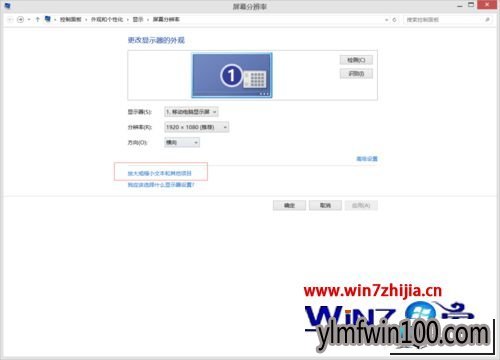 ����ľ��win10ϵͳ����ģ����ͼ�Ĳ���