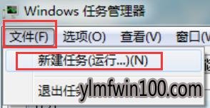 �޷�ֹͣͨ�þ��豸��ô��