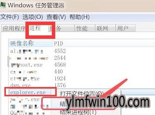 �޷�ֹͣͨ�þ��豸��ô��