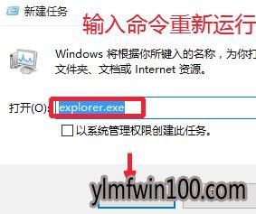 �޷�ֹͣͨ�þ��豸��ô��