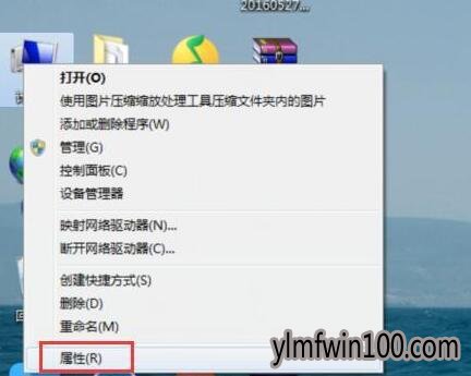 windows7 64λ�콢����windows����ָ���ô��