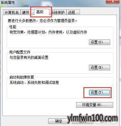 windows7 64λ�콢����windows����ָ���ô��