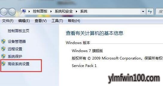 windows7 64λ�콢����windows����ָ���ô��