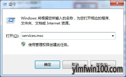 windows7���ش�ӡ��̨�����������û������ͼ�Ĳ���