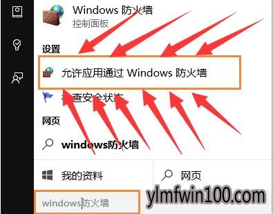 lol�ͻ��˰�ȫ�������ʧ����ô��