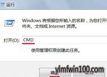 ����ľ��win10�콢��explorer�޷��ҵ������ô��