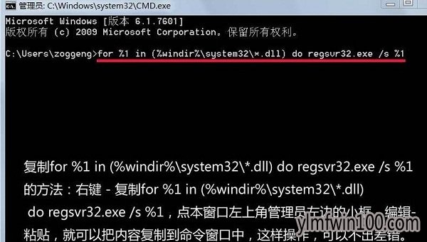 ����ľ��win10�콢��explorer�޷��ҵ������ô��