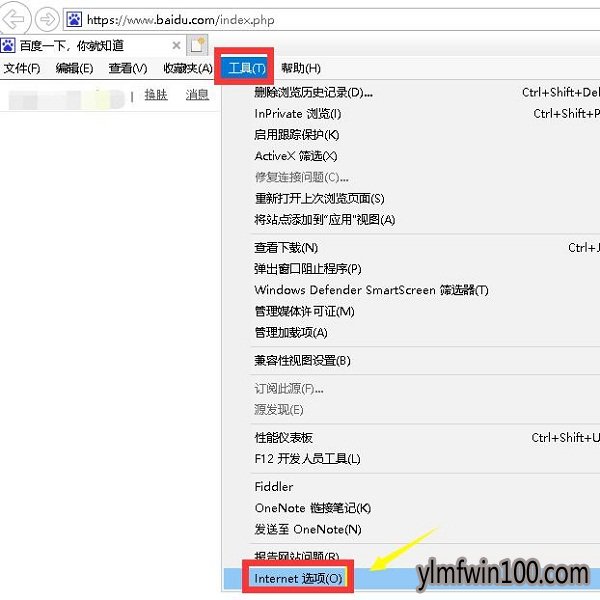 windows7 64λ�콢�Ƿ�ֹͣ���д˽ű���ô���