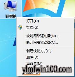 ����ľ��win10 64λ������洢�ռ䲻�� �޷�������������ô��