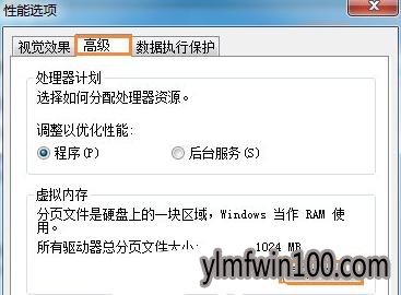 ����ľ��win10 64λ������洢�ռ䲻�� �޷�������������ô��