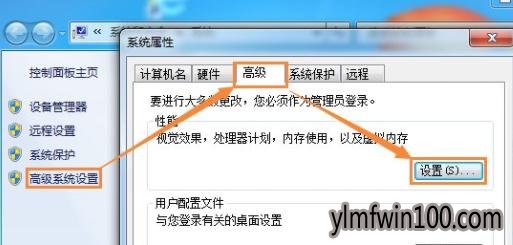 ����ľ��win10 64λ������洢�ռ䲻�� �޷�������������ô��