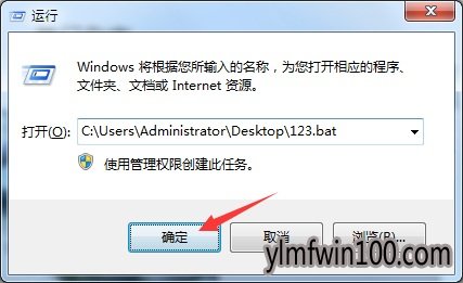 windows7˫���ҵĵ���û��Ӧ��ô���