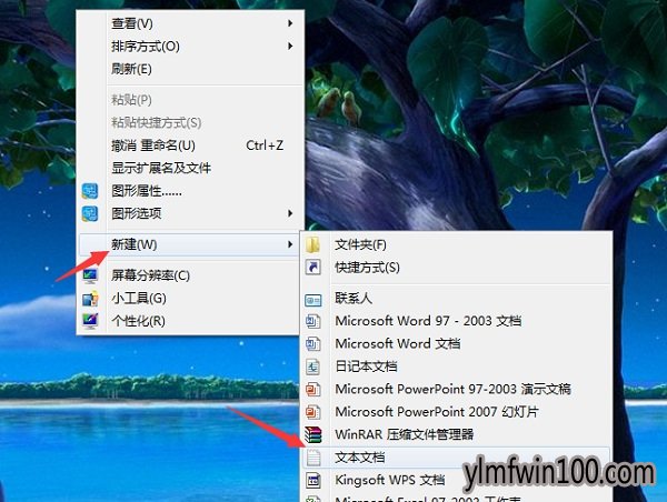 windows7˫���ҵĵ���û��Ӧ��ô���