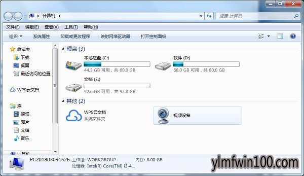windows7˫���ҵĵ���û��Ӧ��ô���