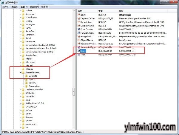 雨林木风win10 64位旗舰版总是提示1061的错误怎么解决