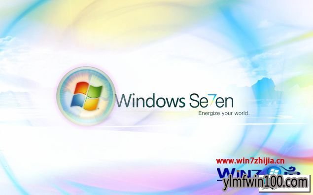 雨林木风win10系统无法检查更新不断要求重启的图文步骤