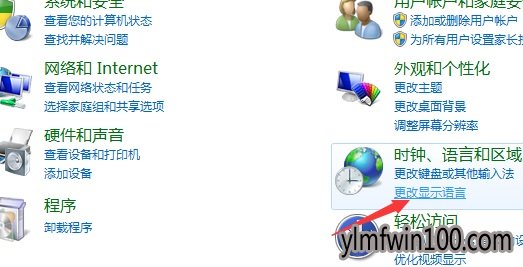 ����ľ��win10 iso����ϵͳ��������������ô��