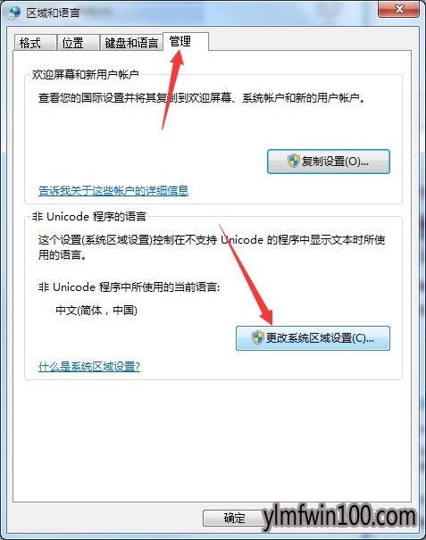 ����ľ��win10 iso����ϵͳ��������������ô��