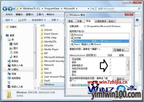 ����ľ��win10ϵͳ��װ������ʾ����1303��װ�����޷������ļ��е�ͼ�Ĳ���