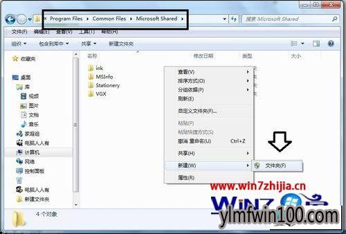����ľ��win10ϵͳ��װ������ʾ����1303��װ�����޷������ļ��е�ͼ�Ĳ���