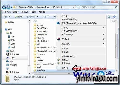 ����ľ��win10ϵͳ��װ������ʾ����1303��װ�����޷������ļ��е�ͼ�Ĳ���