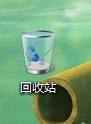����ľ��win10ϵͳ����վͼ�겻��������ʾ��ô��